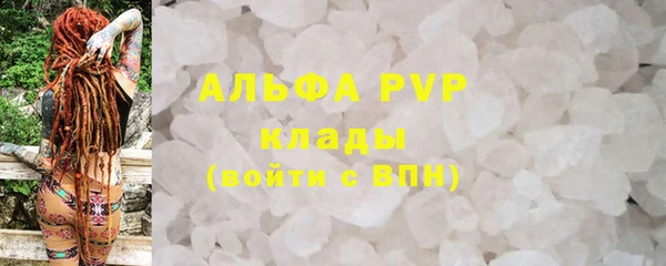 MDMA Богданович